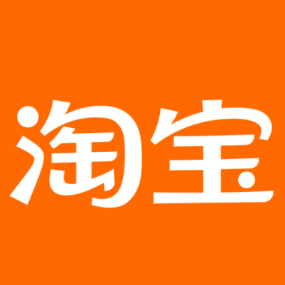 鼎城淘宝云仓一件代发，淘宝菜鸟电子面单快递仓储代发