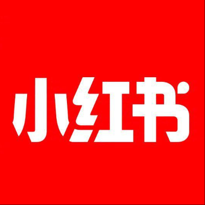  鼎城小红书云仓一件代发，小红书电子面单快递仓储代发